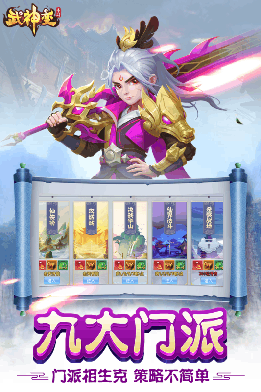 ������ƽ��v1.0 ���°�