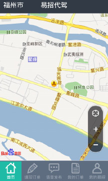 ���д���appv1.0.3 ���°�
