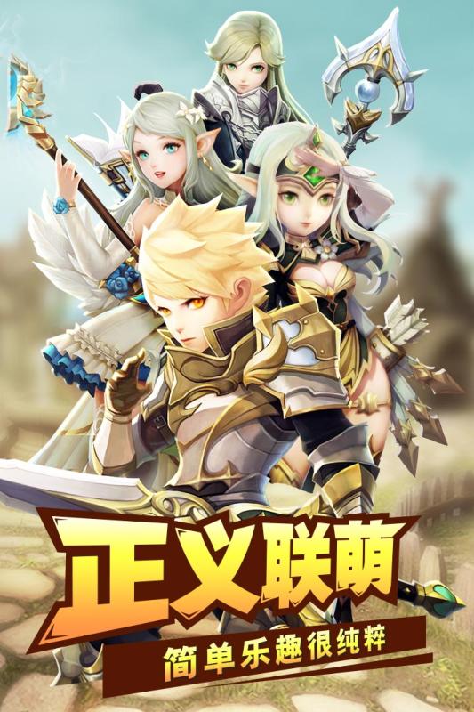 ����֮���ƽ��v1.1.6.0 ��׿��
