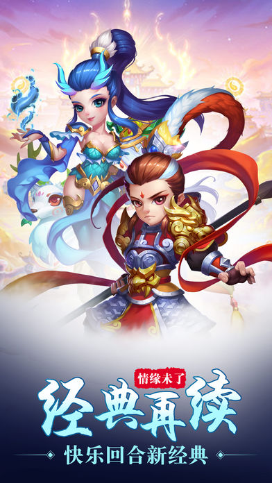 �����⴫iOS��v1.0 iPhone/ipad ��Ѱ�