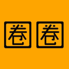 ȦȦ����appv1.0.6 ��׿��