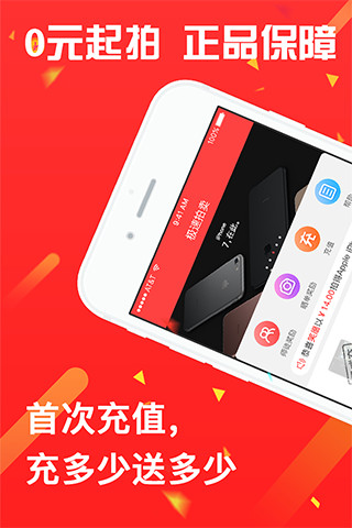 ��������appv10.4.7 ��׿��