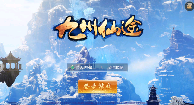 ������;v1.37.0 ��׿��