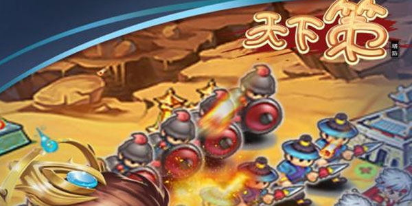 ���²����ΰ汾��ȫ-���²��������а汾