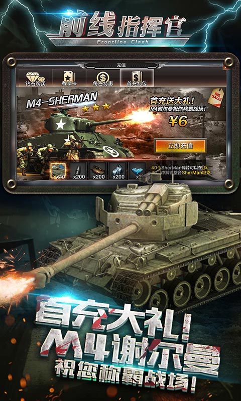 ǰ��ָ�ӹ���V��v1.0 ��׿��