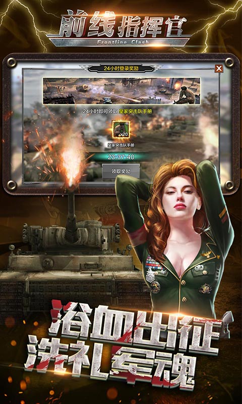 ǰ��ָ�ӹ���V��v1.0 ��׿��