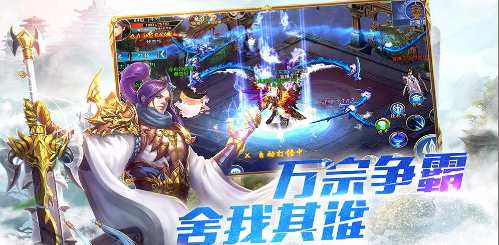 ����֮���ƽ��v1.0.1 ��׿��
