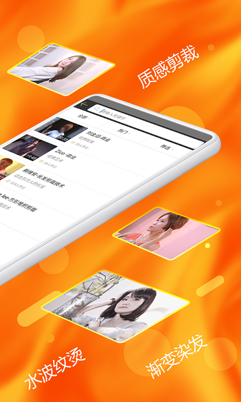 С����appv4.4.1 ��׿��