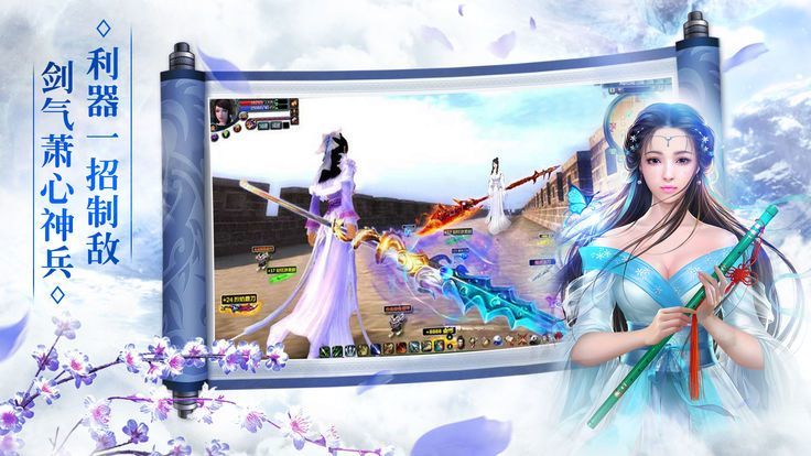 �Ϲŷ�ҡ�ƽ��v2.6.11 ���°�