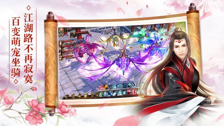 �Ϲŷ�ҡ�ƽ��v2.6.11 ���°�