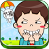 �ڲٶ���v1.0.0 ��׿��