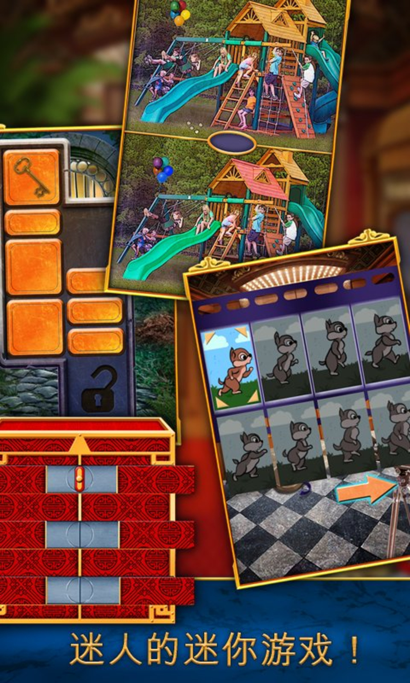 100 Doors Dare To Unlock(100���������ŵ�������Ϸ)v1.7.0 ��׿��