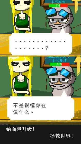 P.A.B.(ĩ��������ƽ��)v1.0 ��׿��