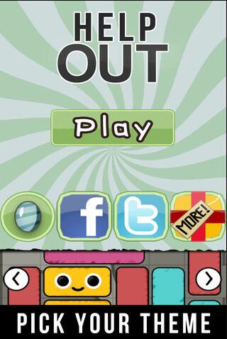Help Out(�ɰ����ݵ���Ϸ)v1.6.2 ��׿��