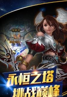 ħ��ʿ������̬��v1.0 ��Ѱ�