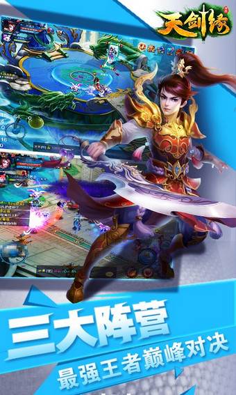 �콣Ե����v2.1.2 ��׿��