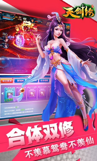 �콣Ե����v2.1.2 ��׿��