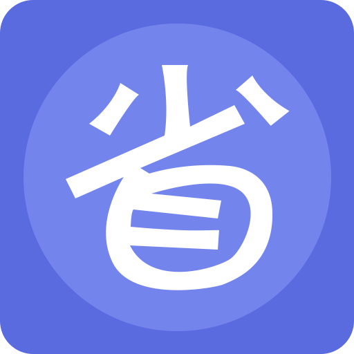 ʡǮ���˰�׿��v3.0.0 ���°�
