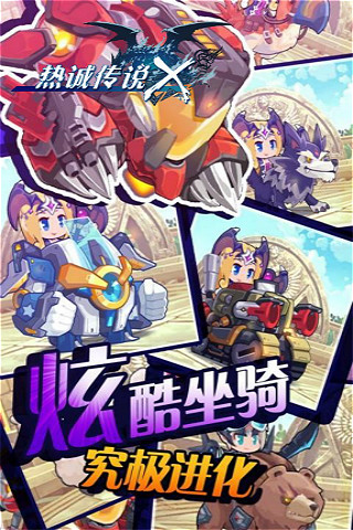 �ȳϴ�˵X�ƽ��v5.1.6 ��׿��