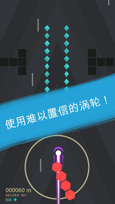 �����MadLinev1.2.0 ���°�