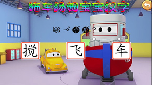�ϳ���ķ��������v2.1.0 ��׿��