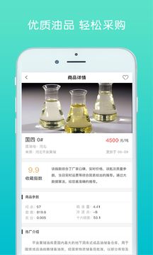 ��ս��appv3.0.6 ���°�