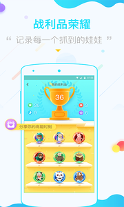 ����ץ����appv1.5 ��׿��