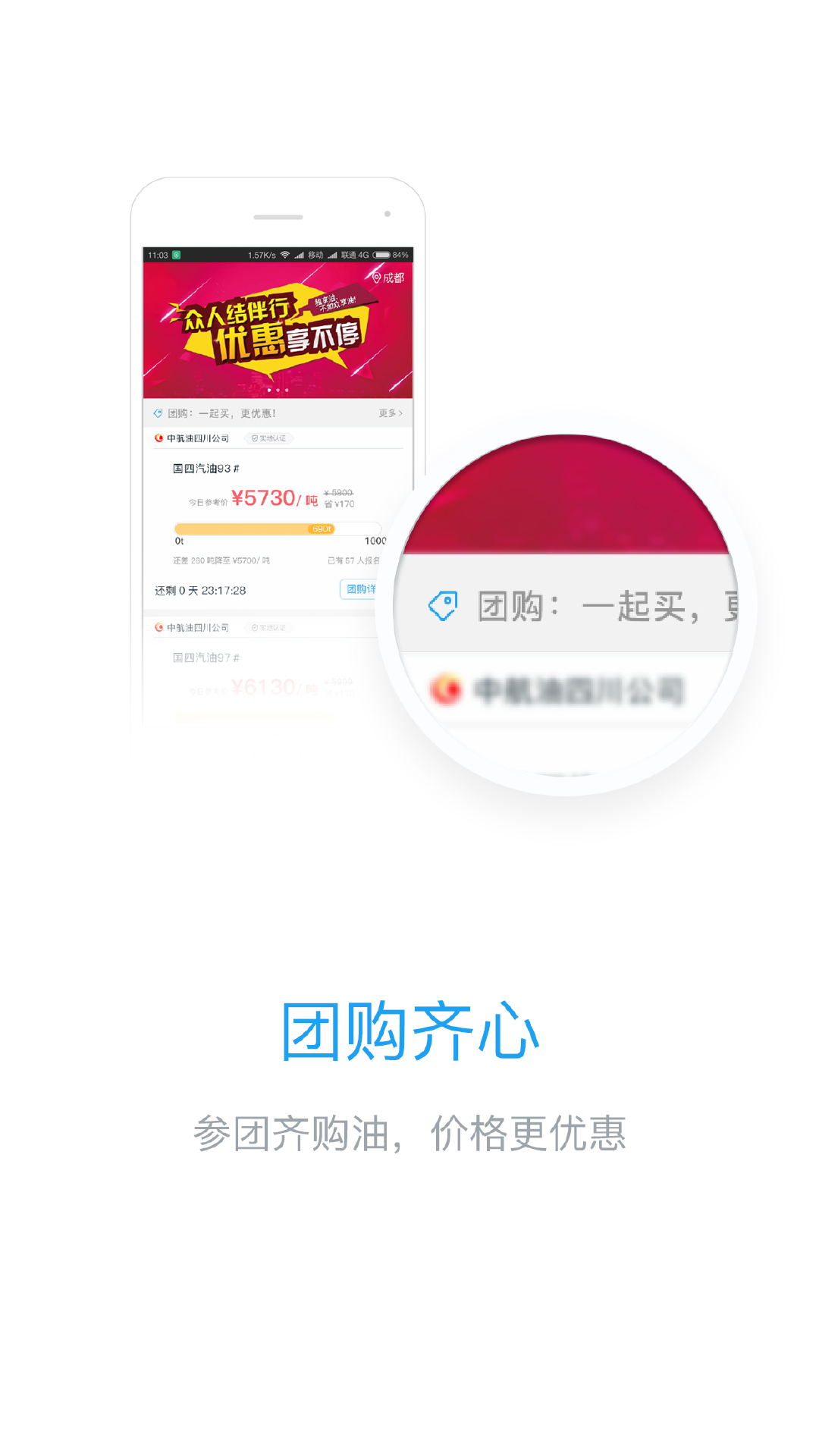 ��Ʒ��վ֮��appv1.2.4 ���°�