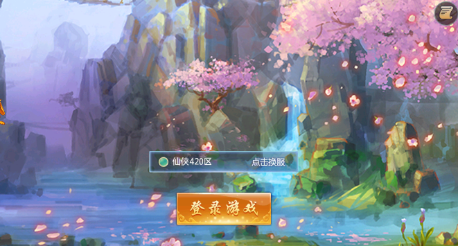 ��������v1.2.7 ��׿��