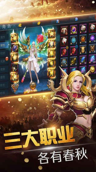 ����֮������v3.9.10 ��׿��