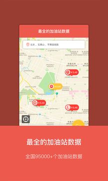 �Ϳ�����appv1.5.1 ���°�