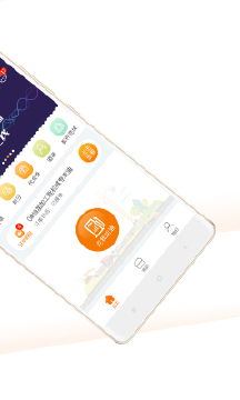 �ͼӼ�appv3.4 ���°�