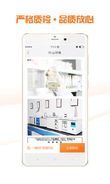 �ͼӼ�appv3.4 ���°�