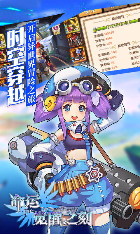 ���˾���֮������v1.8.4 ��׿��