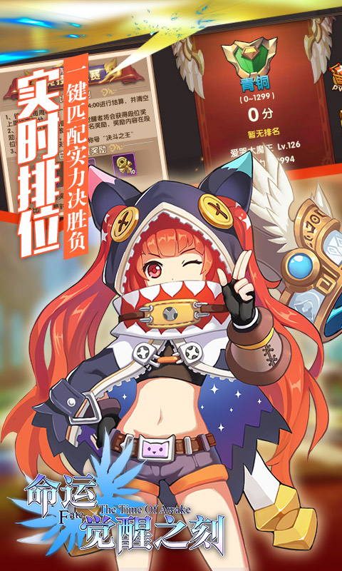 ���˾���֮������v1.8.4 ��׿��