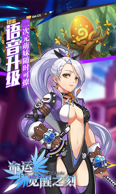 ���˾���֮������v1.8.4 ��׿��