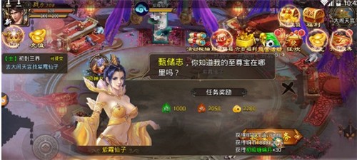 ��������˽��v1.0 ������