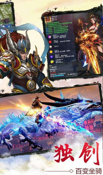 �۷嶷���ƽ��v1.3 ���°�