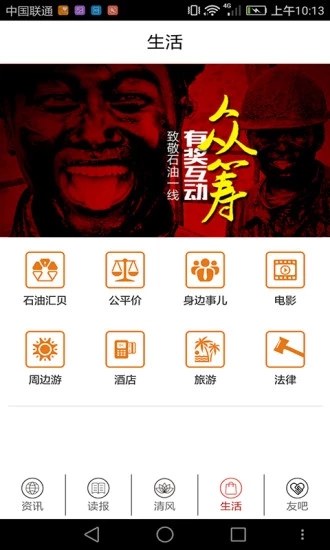 ������appv2.1.8 �ٷ���