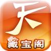 ����3�ر���appv2.2.1 ��׿��