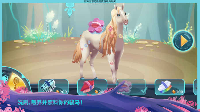 �����ػ���EverRunv2.1 ��׿��