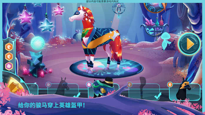 �����ػ���EverRunv2.1 ��׿��