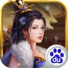���Ӵ�˵���ΰٶȰ�v1.0.6 ��׿��