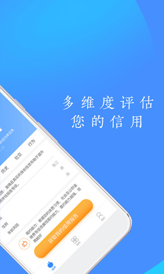 ��֦����appv1.0.1 ��׿��