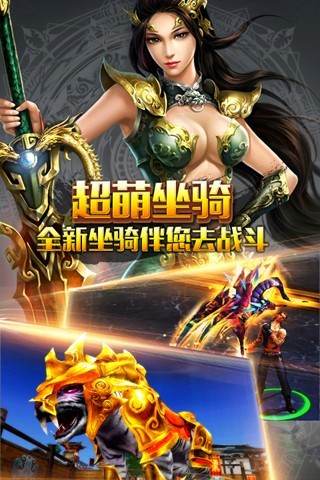 �齣��̷����v3.0.0 ��׿��