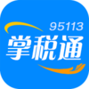 95113��˰ͨappv1.9.3 ��׿��