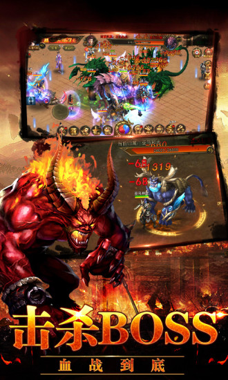 �һ������Ѷ��v1.0.8 ��׿��