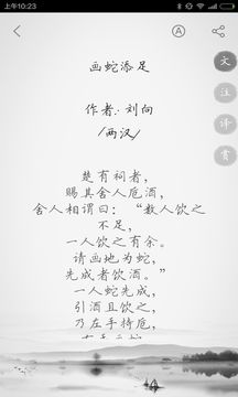 ����������appv1.9.6 �ٷ���