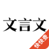 ����������appv1.9.6 �ٷ���