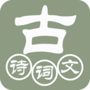 ��ʫ����appv3.2 ���°�